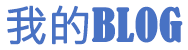 清远市新闻网